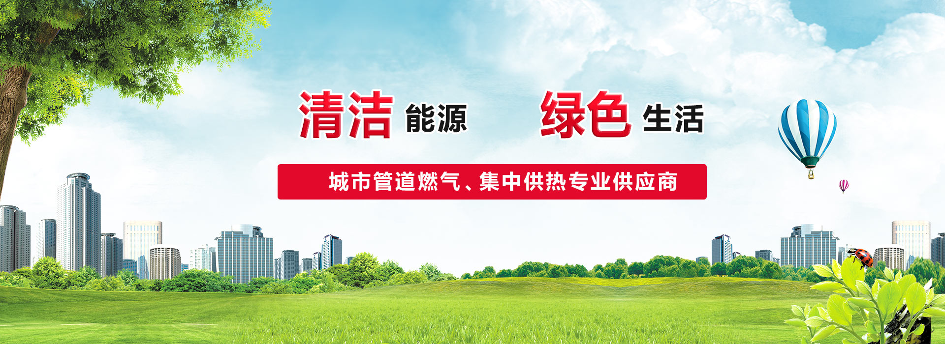 大漢篩分設(shè)備一應(yīng)俱全,解決您所有的生產(chǎn)難題