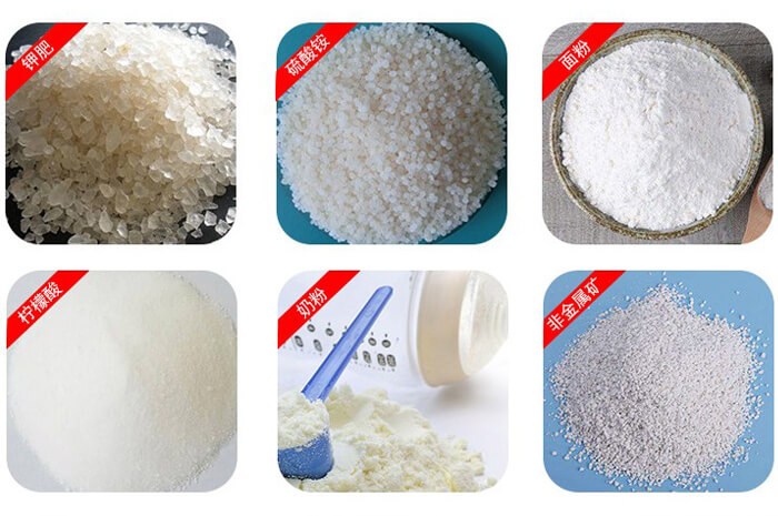 氣體保護(hù)振動(dòng)篩可篩分物料有檸檬酸，奶粉，非金屬礦，鉀肥，硫酸銨，面粉等。